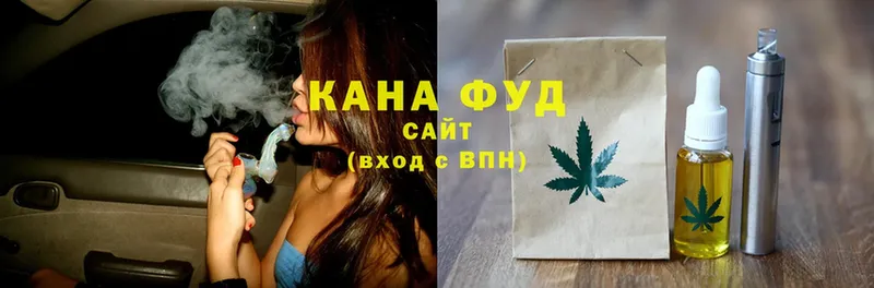 где купить наркотик  omg маркетплейс  Cannafood марихуана  Камышин 